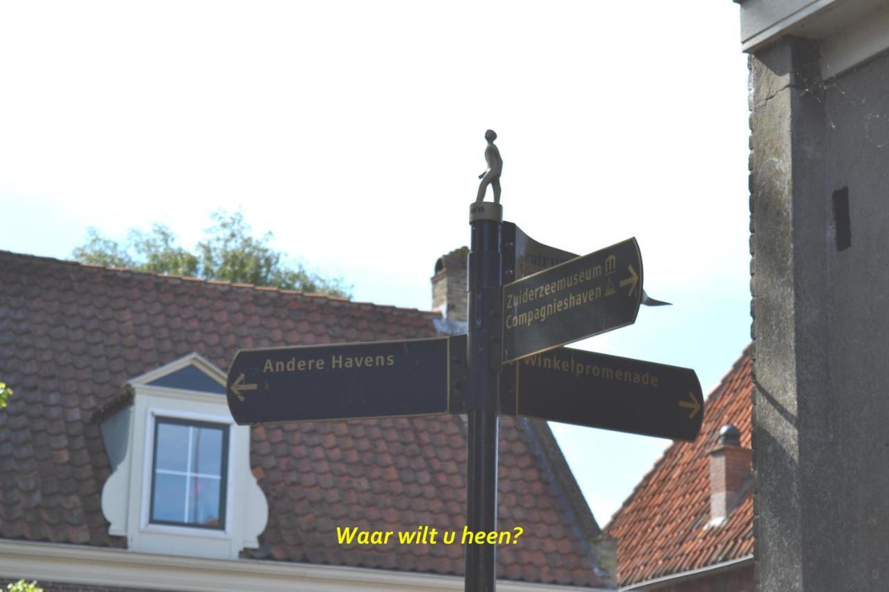 Karnemelkhuys Enkhuizen Exterior foto