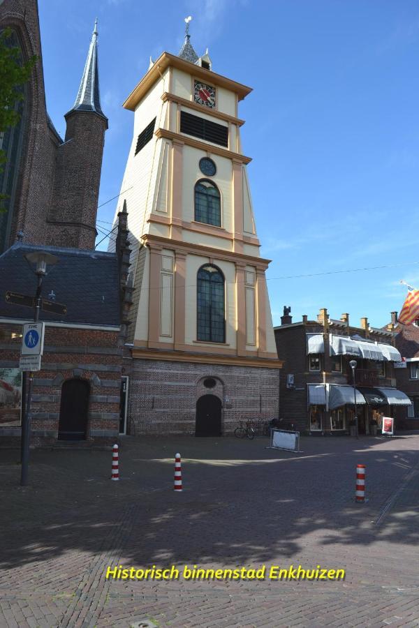 Karnemelkhuys Enkhuizen Exterior foto